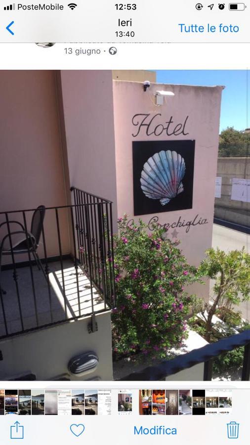 Hotel La Conchiglia لا ماداّلينا المظهر الخارجي الصورة